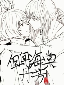 pr九尾狐正能量视频网站