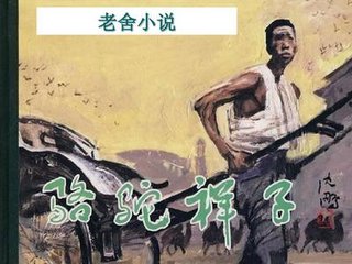 张津瑜卫生间六分三十四