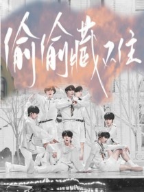 白虎影院在线观看免费