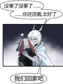 桃花源蓝奏云下载