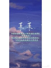 花季传媒优惠政策