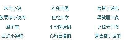 瑟瑟一区二区