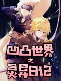 深入了解 芒果回家永久视频