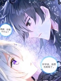 天美糖心