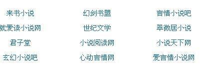 天美星空果冻糖心蜜桃大象