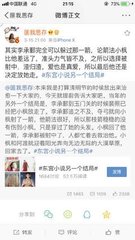 含羞草研究院网站app