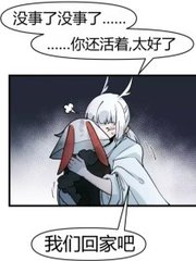 四色 正能量网站