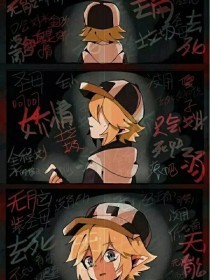 海角 会喷水的姐姐