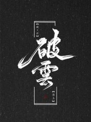 视频在线免费观看海角